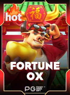 Tragamonedas Fortune Ox en HOYWIN